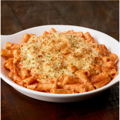 Five Cheese Ziti al Forno (1220 cal)