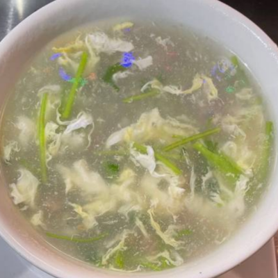 Beef with Cilantro Soup