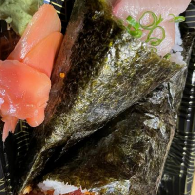 Yellow Tail Scallion Roll