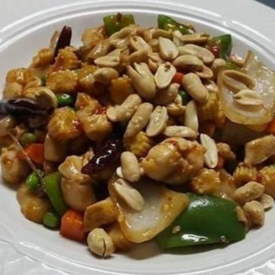 Diced Chicken with Cashew Nut
