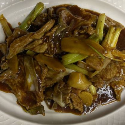 Beef with Ginger & Scallion