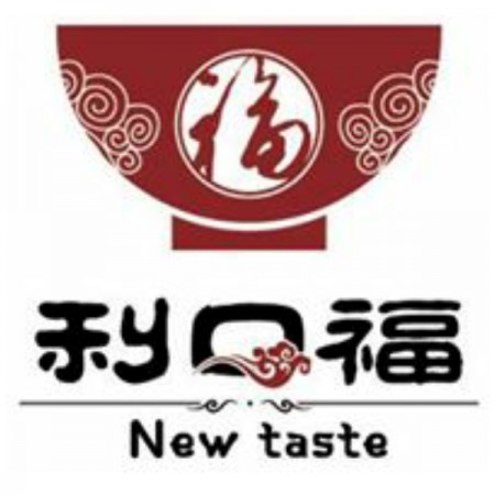 NEW TASTE logo
