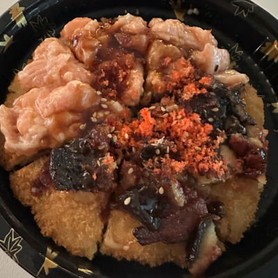 1 Topping Sushi Pizza