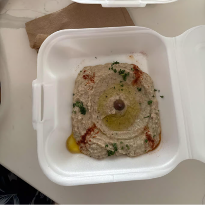 15.Babaganoush Ma Lahemh