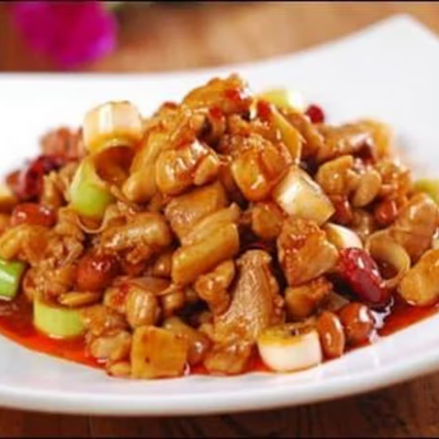 Eggplant with Chicken