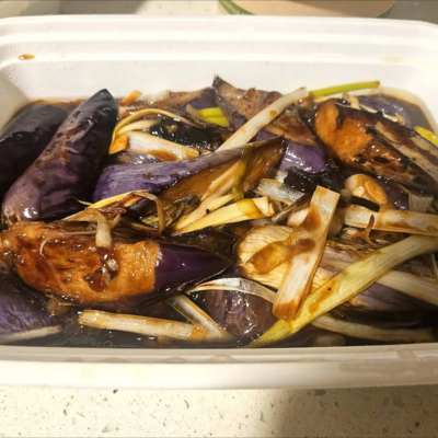 Eggplant With Garlic Sauce