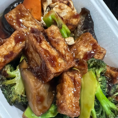 Fried Tofu With Black Mushroom