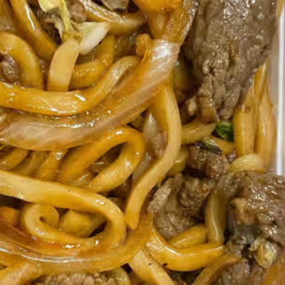 Yummy Japanese Udon
