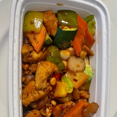 Kung Pao Chicken (Spicy)