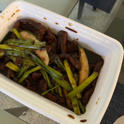 Mongolian Beef (Grilled)