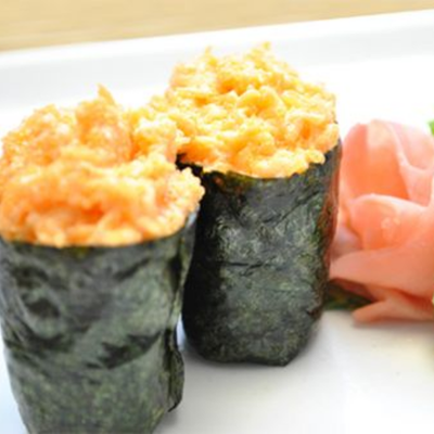 Scallop (kaibashira) Sushi