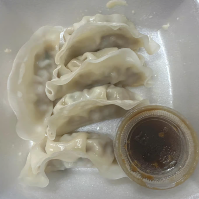 Steamed Pork Dumpling