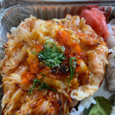 Volcano Roll