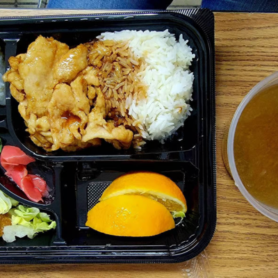 Chicken Teriyaki Bento Box