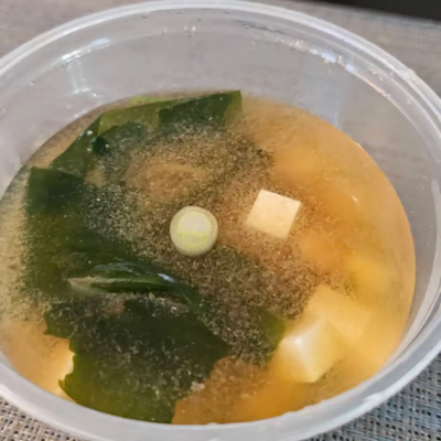Miso Soup Deluxe