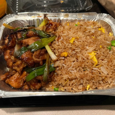 Chicken Sauteed with Scallion & Ginger